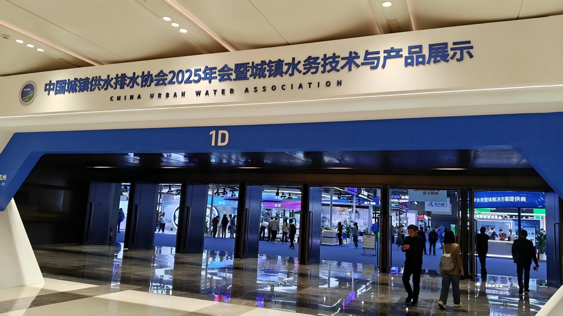 报道用图1-1920.jpg
